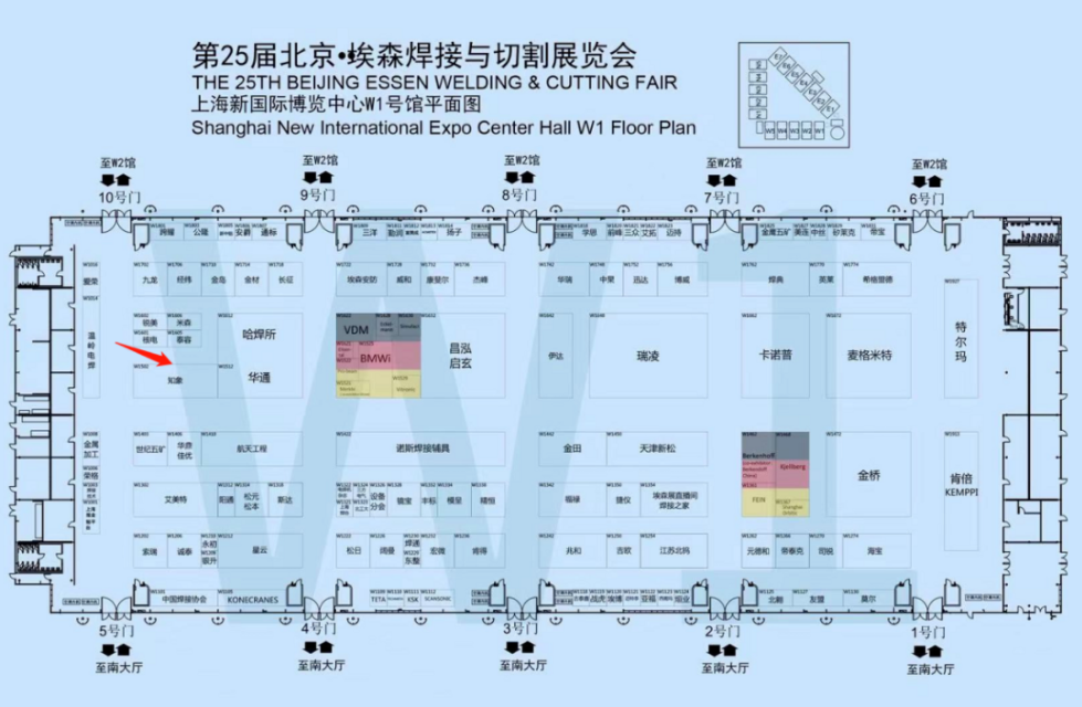 埃森展火爆來襲 知象光電新品發布會前瞻